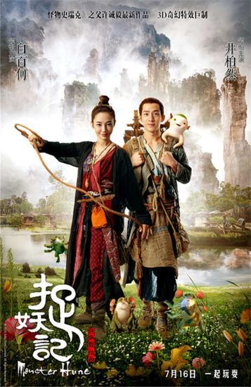 中央昆士兰大学学历认证办理